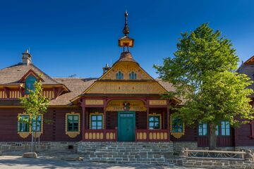 ZRUŠENO - Odborná konference Libušín znovuzrozený ZRUŠENO - Odborná konference Libušín znovuzrozený