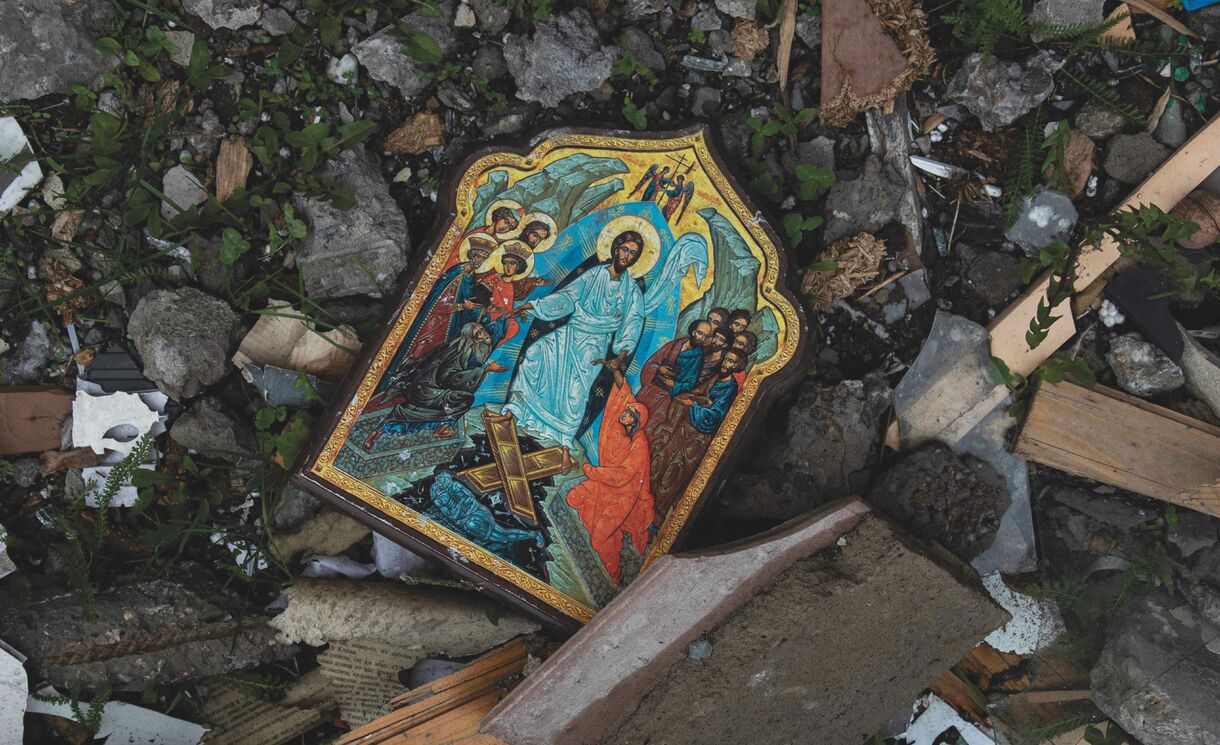 Sbírka na Podporu záchrany a obnovy kulturních památek na Ukrajině