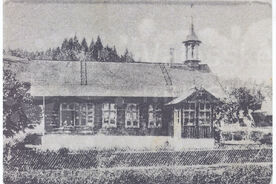 2_Škola z Miloňova, 1908, výřez z pohlednice / The school from Miloňov, 1908, cut out from a postcard