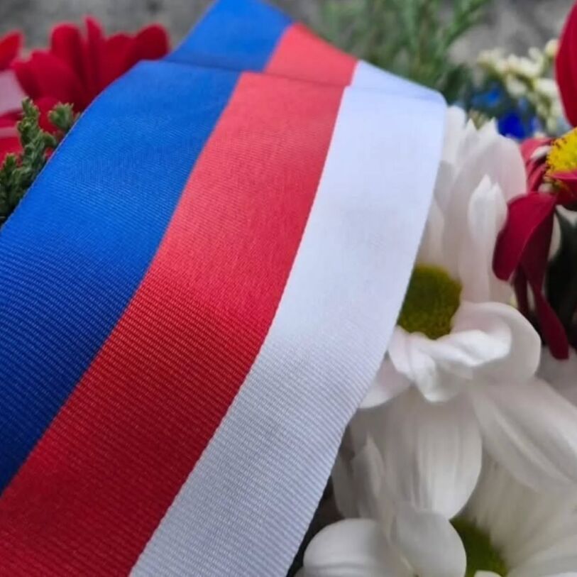 OTEVŘENO ve státní svátek 28. října 2026