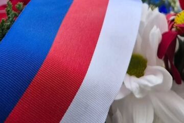OTEVŘENO ve státní svátek 28. října 2026